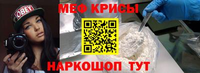 прущие грибы Заводоуковск