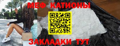 дмт Заволжье