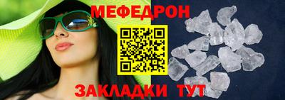 прущие грибы Заводоуковск