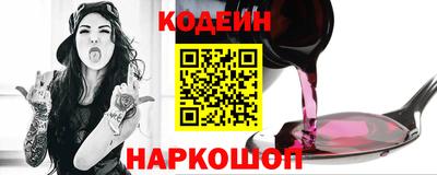 прущие грибы Заводоуковск