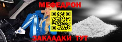 дмт Заволжье