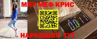дмт Заволжье