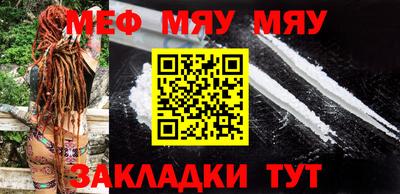 прущие грибы Заводоуковск