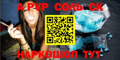 COCAINE Жуковский