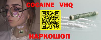 прущие грибы Заводоуковск