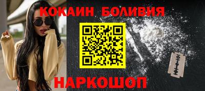 дмт Заволжье