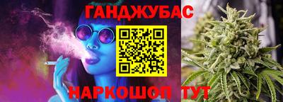 COCAINE Жуковский