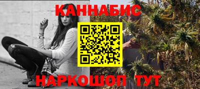 прущие грибы Заводоуковск