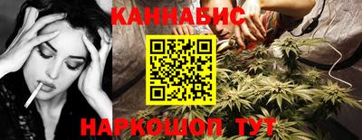 дмт Заволжье