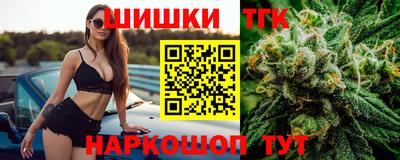 COCAINE Жуковский