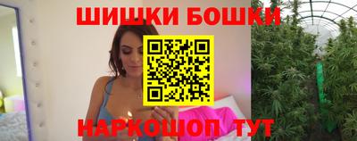 прущие грибы Заводоуковск