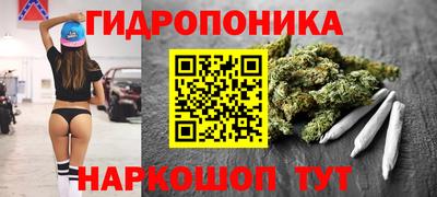 дмт Заволжье