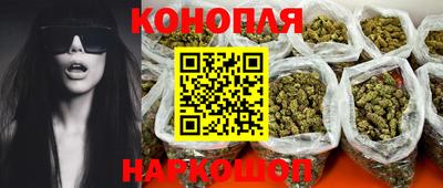 COCAINE Жуковский