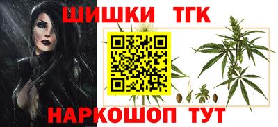 дмт Заволжье