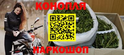 дмт Заволжье