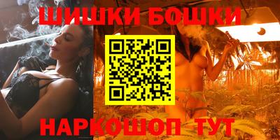 прущие грибы Заводоуковск