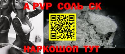 прущие грибы Заводоуковск