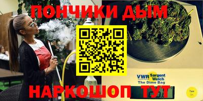 COCAINE Жуковский