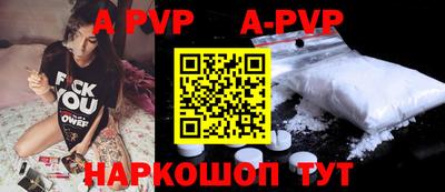 COCAINE Жуковский