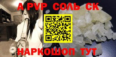 дмт Заволжье