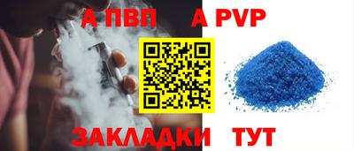 COCAINE Жуковский