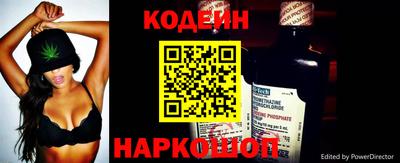дмт Заволжье
