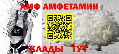 COCAINE Жуковский