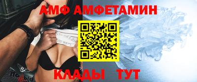 прущие грибы Заводоуковск