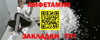 дмт Заволжье