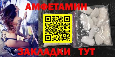 COCAINE Жуковский