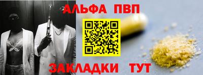 COCAINE Жуковский