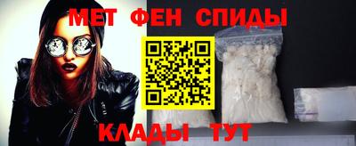 прущие грибы Заводоуковск
