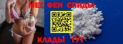 дмт Заволжье
