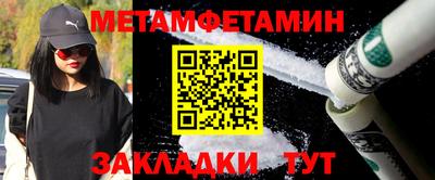 дмт Заволжье