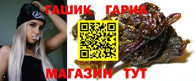 прущие грибы Заводоуковск