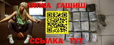 дмт Заволжье