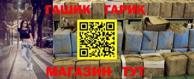 прущие грибы Заводоуковск