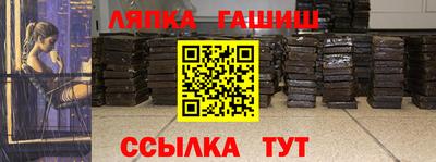 COCAINE Жуковский