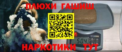 дмт Заволжье