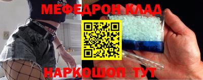 прущие грибы Заводоуковск